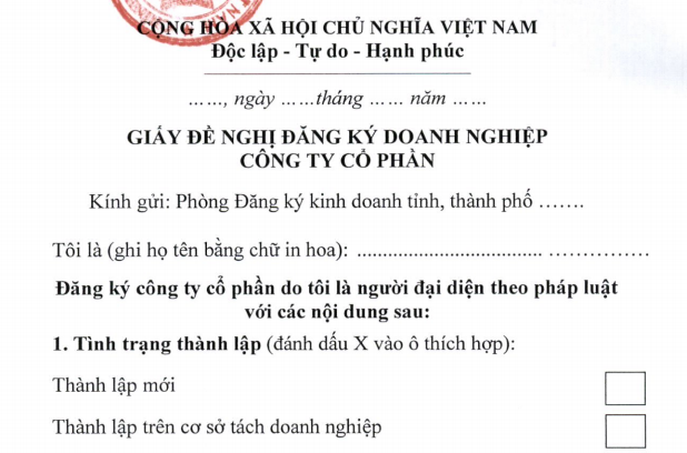 Mẫu Giấy đề nghị đăng ký doanh nghiệp công ty cổ phần áp dụng từ 15/10/2020